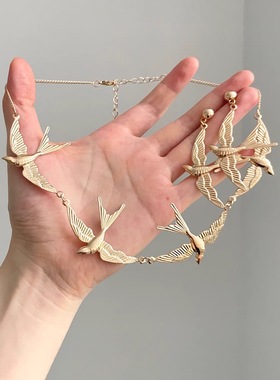 Vintage古着 The return of the swallow套装