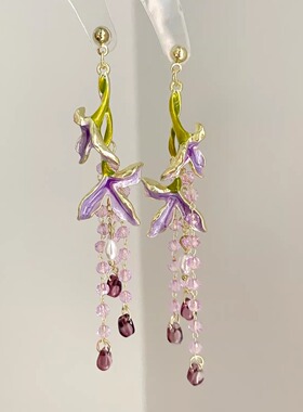 Vintage古着 Morning dew purple kis耳饰