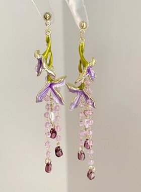 Vintage古着 Morning dew purple kis耳饰