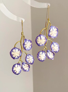 Vintage古着 Purple rhyme leaf vine耳饰