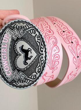 Vintage古着 Pink embossed horse腰带