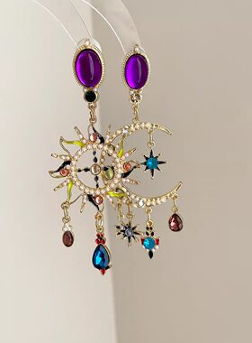 Vintage古着 Colorful glazed stars and moons耳饰