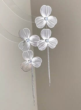 Vintage古着 Tassel flowers耳饰