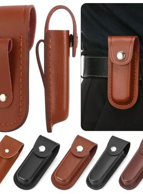 Brown Fold Knife Scabbard Tool Flashlight Belt Loop Case Hol