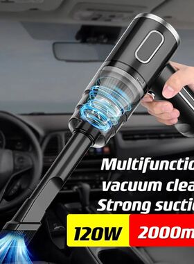 Car Cordless Vacuum Cleaner Portable Large Suction Household