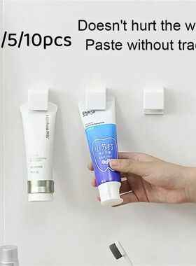 Wall-Mounted Toothpaste Holder, No Punch Bathroom Organizer,