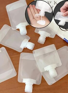 10Pcs 30/50/100ML Thickened Travel Subpackage Cosmetic Lotio