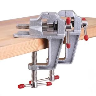 Table functional Aluminium Multi 35MM Vise Bench Alloy Clamp