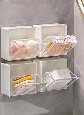 4pcs Plastic Wall Mounted Storage Boxes Dustproof Bathroom O