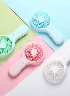 Handheld Mini Fan Portable USB Charging Convenient Creative