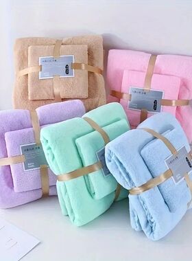 2-piece set of soft coral velvet bath towels, suitable for a