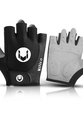 Kyncilor Outdoor Cycling Anti Slip and Anti Sweat Half Finge