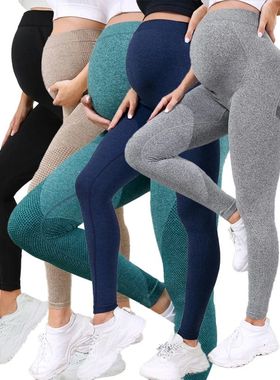 Women's Maternity Leggings Over The Belly Full Length Pregna