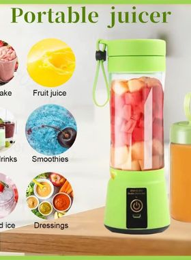 380ml household juice mixer mini electric juicer USB recharg