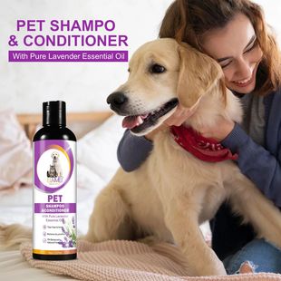 Pet shampoo, dog shower gel, long-lasting fragrance, mite re