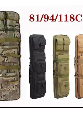 85 95 115cm Gun Bag Case Rifle Bag Backpack Sniper Carbine A