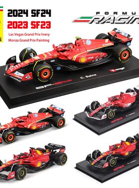 Bburago 1:43 2024 2023 F1 Scuderia Ferrari SF24 SF23 #16 lec