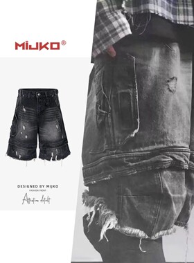 MIJKO Broken Hole Denim Shorts for Men Women Summer 7-Point