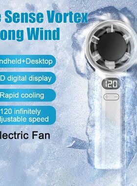 Portable Handheld Fan 120 Wind Speeds Mini Bladeless Hand Fa