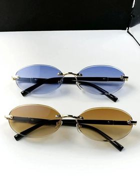 Luxury Oval Rimless Sunglasses 2025 New in Brand Designer Fe