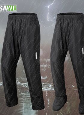 WOSAWE Hiking Rain Pants Outdoor Waterproof Pants Motorcycle