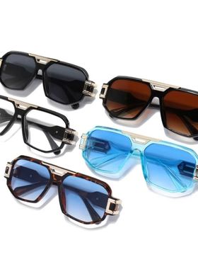 Party Square Full Frame Sunglasses Oversized Large Frame Ant
