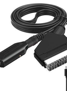 Scart To Hdmi-compatible Audio Video Converter Cable 1M Adap