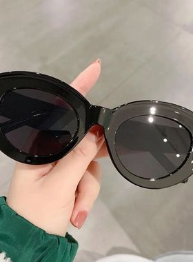 Ins Popular Oversized Cat Eye Sunglasses for Women Cute Oval