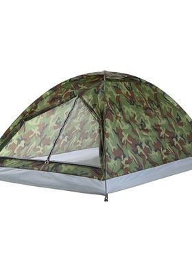 TOMSHOO Camping Tent for 2 Person Single Layer Outdoor Porta
