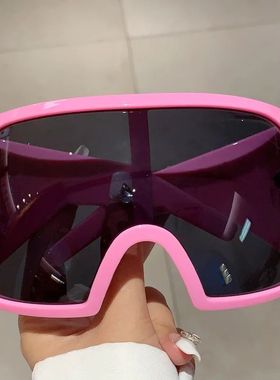 Y2K Big Frame Oversized Wrap Sunglasses Women For Men Vintag