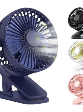 Creative Mini Clip Fan Mute Portable Desktop Home Dorm Strol