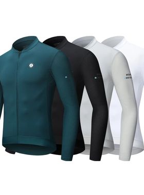 ZRSE Men's Cycling Jersey with Long Sleeve UPF 50+ Anti-UV S