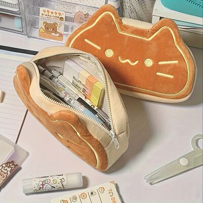 Caramel Cat Plush Pen Case - Large Capacity, Perfect Birthda