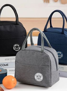 Insulated Lunch Bag Insulation Bento Pack Aluminum Foil Rice