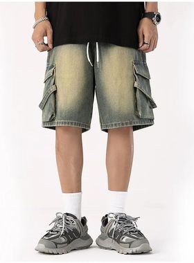 2025 New Cowboy shorts, men's high-end personalized drawstri