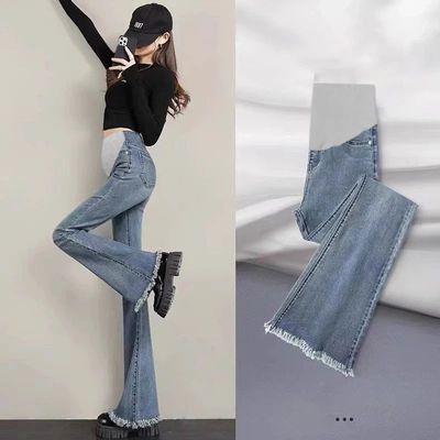 Fashion Women's Jeans Maternal Leisure Boot Cut Pant Pregnan