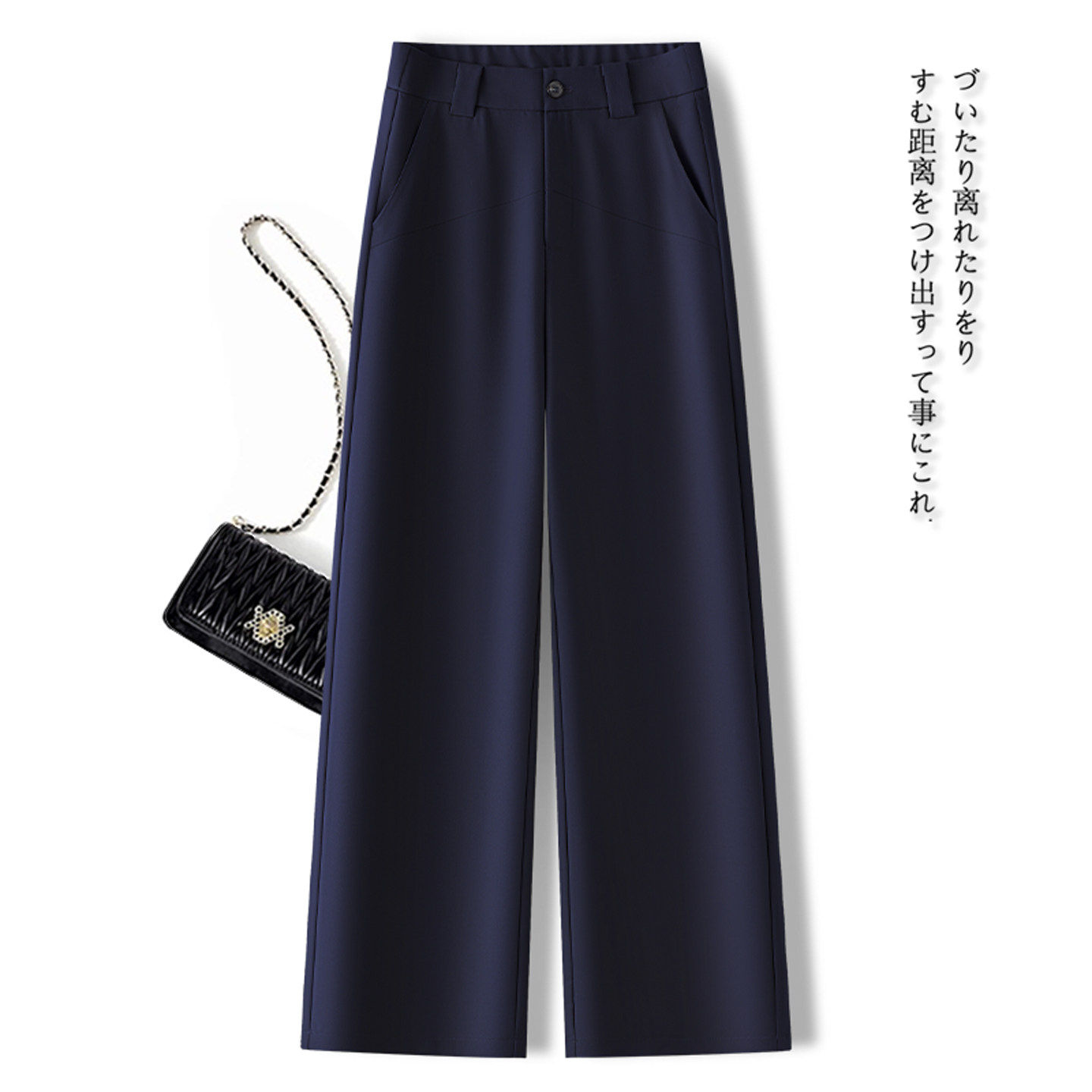 藏青色西装阔腿裤女春秋2026新款高腰显瘦直筒裤超好看九分休闲裤