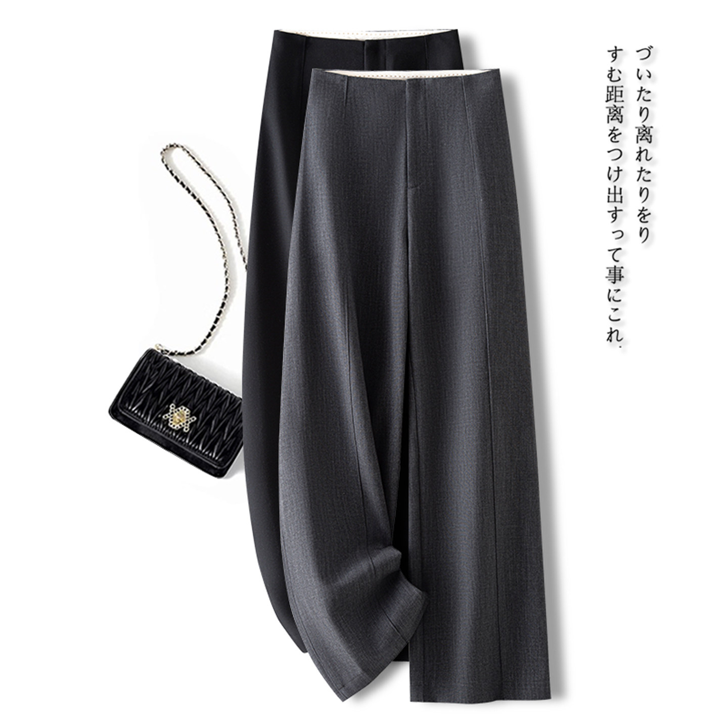 灰色直筒西装裤女春季2026新款高端超好看的高腰显瘦窄版阔腿裤子