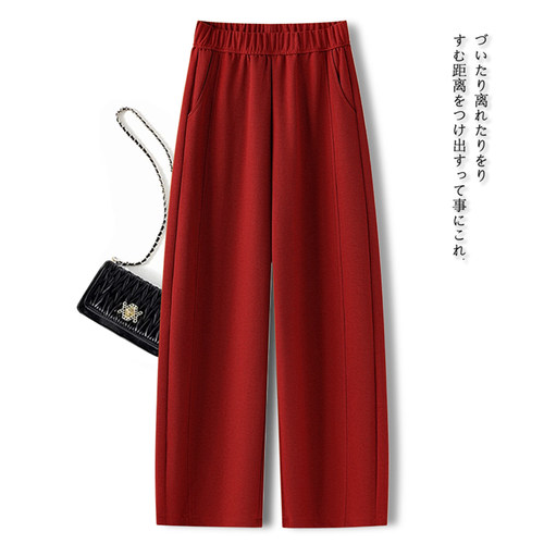 红色休闲卫裤女春秋2026新款高级感垂坠感慵懒风弯刀阔腿直筒裤子