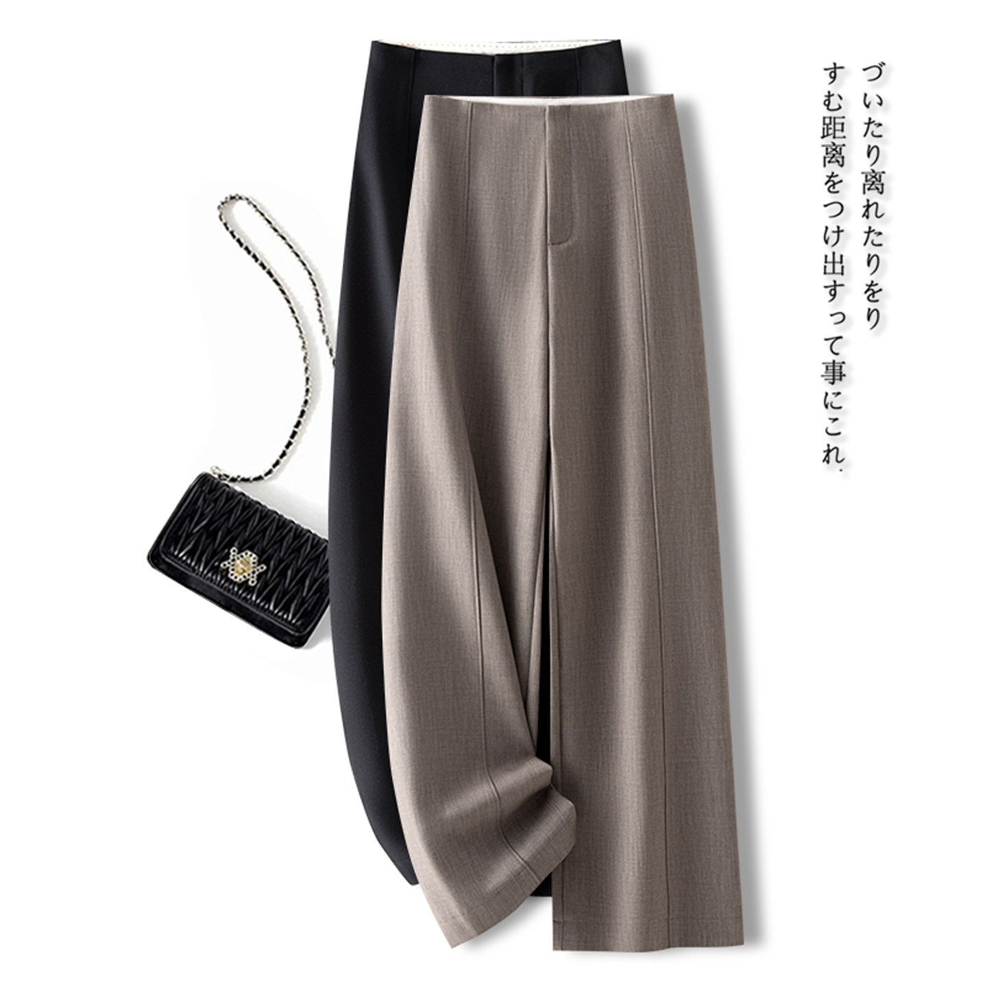 老钱风西装直筒裤女春季2026新款高端高腰宽松显瘦窄版垂感阔腿裤