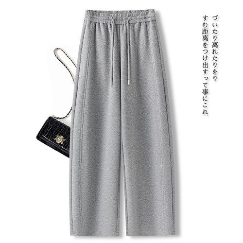 灰色运动卫裤女春秋2026新款高端版型超好看的垂感弯刀直筒阔腿裤