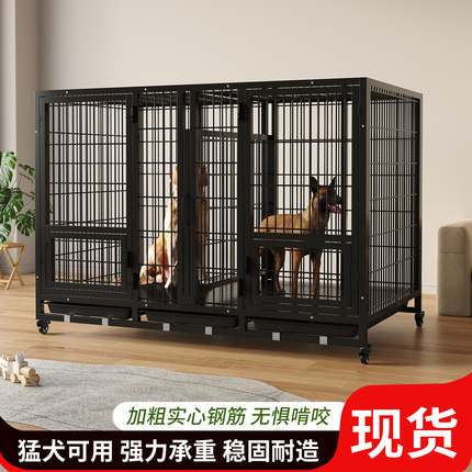 狗笼子中小型犬加粗加厚实心钢筋室内室外柯基泰迪边牧宠物狗笼