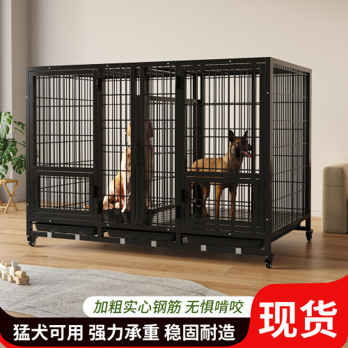 狗笼子中小型犬加粗加厚实心钢筋