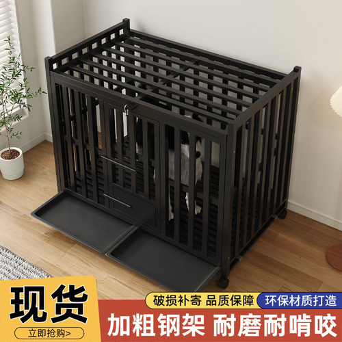 狗笼子中大型犬家用室内外带厕所加粗加固方管宠物笼金毛边牧狗笼