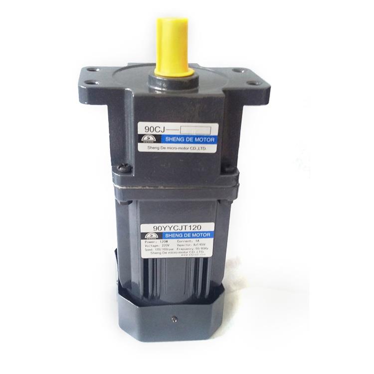 供应酒水灌装设备矿泉水灌装设备用减速电机120W90*90mm
