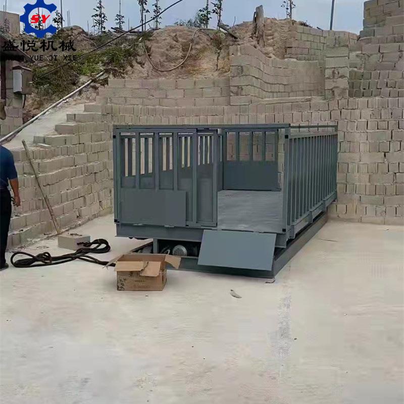 吨电动液压带称重装卸猪升降机固定式卸猪台剪叉式移动卸猪台