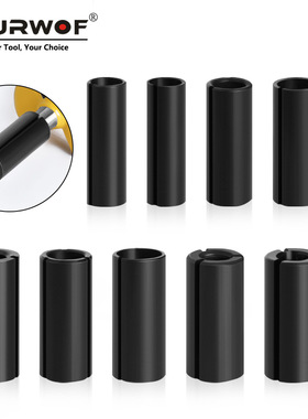 雕刻机转换夹头大转小铣刀大罗机修边机转换接头立铣机多规格