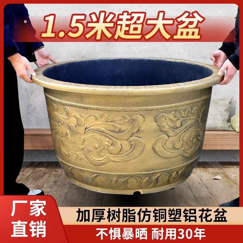 加厚树脂材质结实耐用防水包邮
