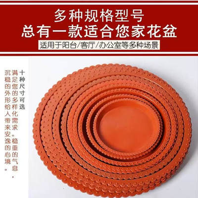 加厚花盆托盘单个包邮源头厂家
