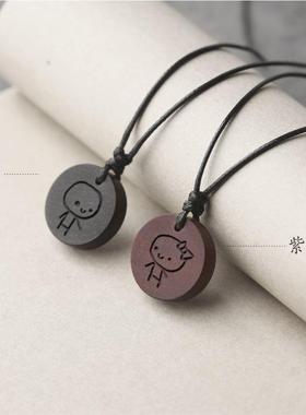 檀木圆形吊坠项链锁骨饰品男女情侣纪念礼物一对定制信物刻字创意